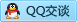 QQ在线咨询323236858